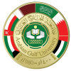 Arabian-Gulf-University Arabian-Gulf-University