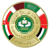 Arabian-Gulf-University