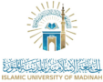 Islamic-University-of-Madinah-